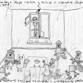 Евгений Лукин "Delirium Tremens - финал"