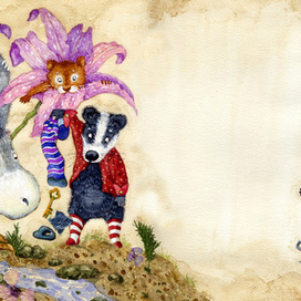 "Про маленьких" авторская книга