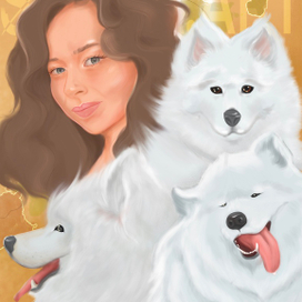 Пушистые самоеды