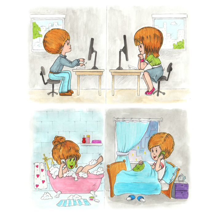 Современное общение