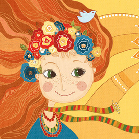 А я у гай ходила