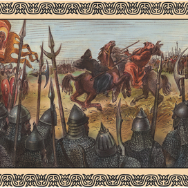 иллюстрация