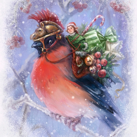 С Новым годом!