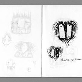 рисунок для футболки