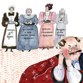 Иллюстрация к рассказу Чехова "Ах, зубы!"