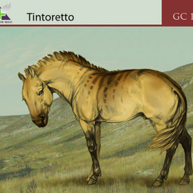 Древняя лошадь