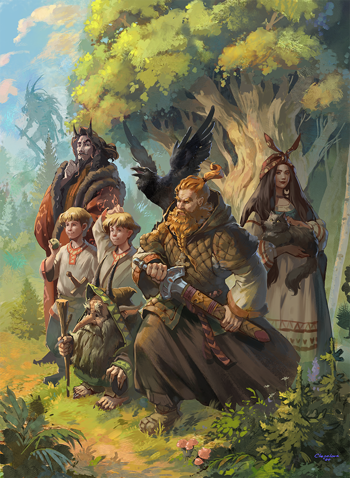 Мастер по нечисти