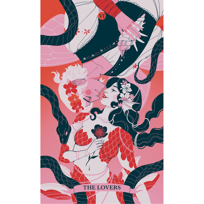 Влюбленные 