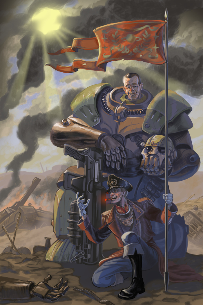 Два товарища