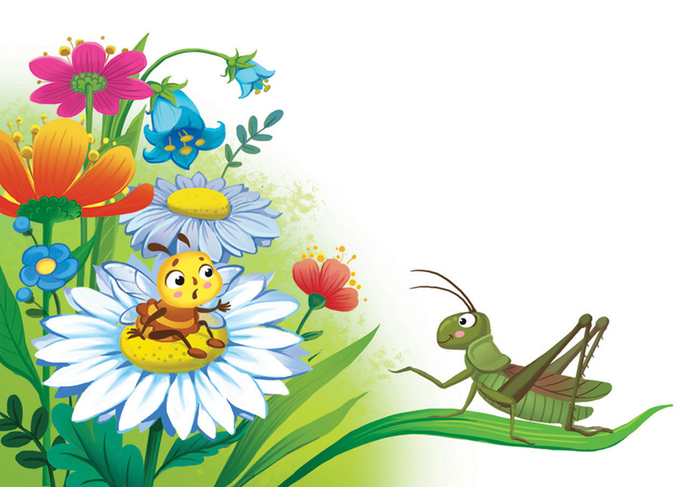 Приключения маленькой пчелки