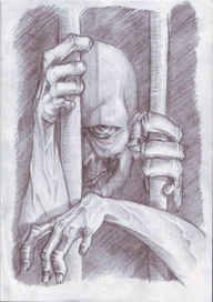 "Урот" Ш. Врочека