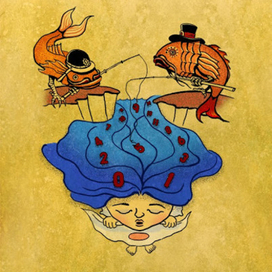 На пути ко сну