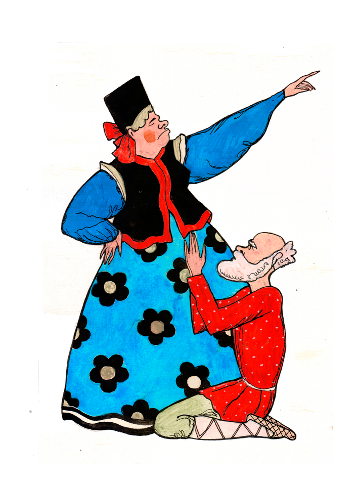 сказка о золотой рыбке .А.С.Пушкин