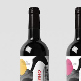 Винная этикетка