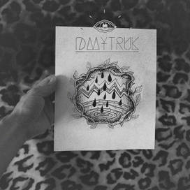 тату єскиз - капличерным