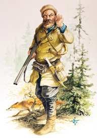 Хитрый лис .