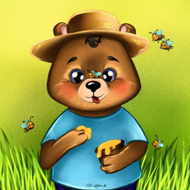 Медвежонок пасечник 