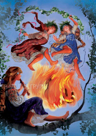 картинка для календаря ,Июль, праздник Ивана Купалы