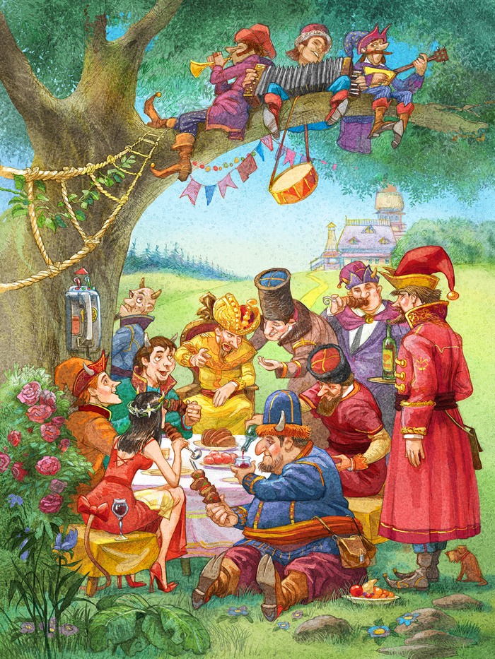 Иллюстрация