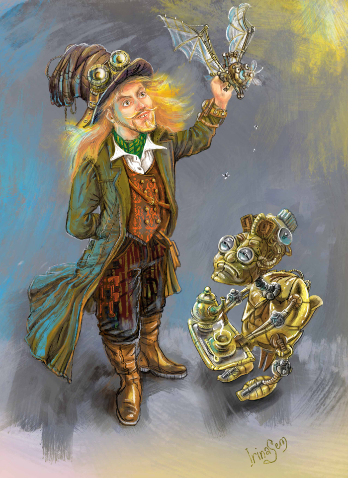 Изобретатель и слуга