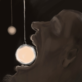 Поглощение