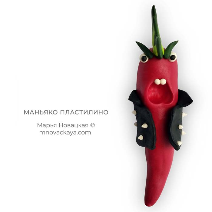 Крези-перец