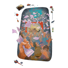 Мастер и Маргарита