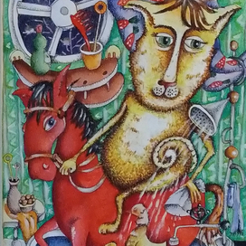 Купание красной лошадки