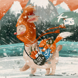 Северная почта