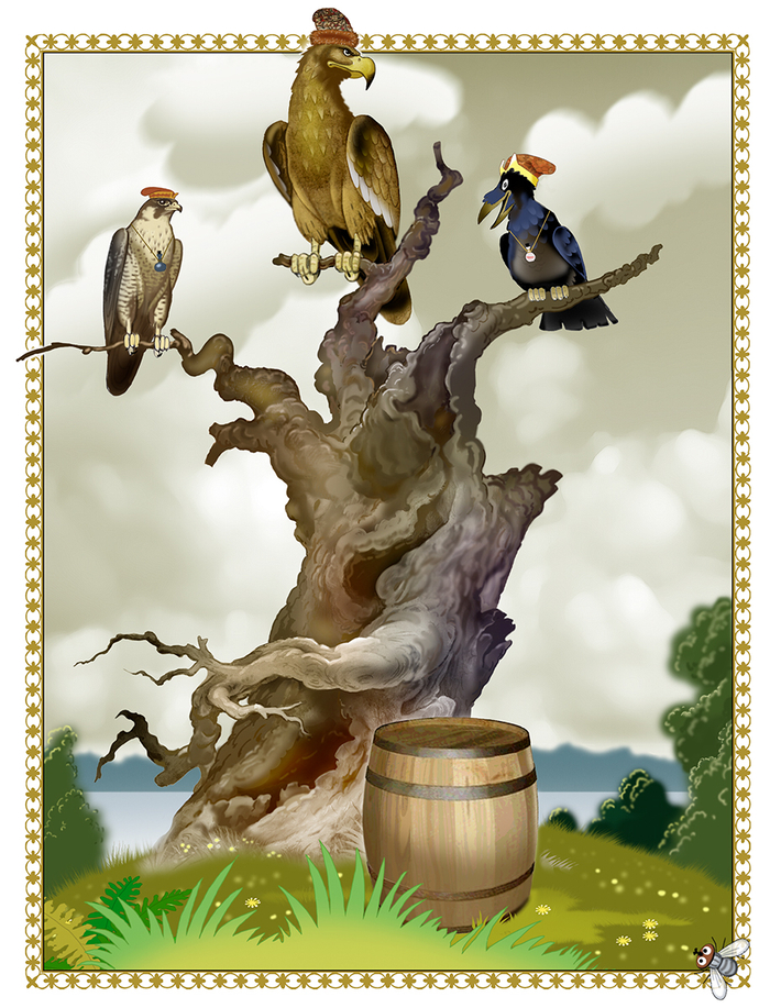 Сборник "Иван-царевич и серый Волк"