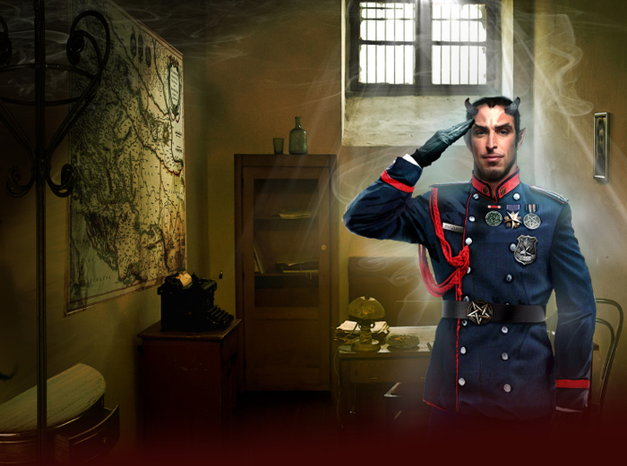 Лекарство для нечисти