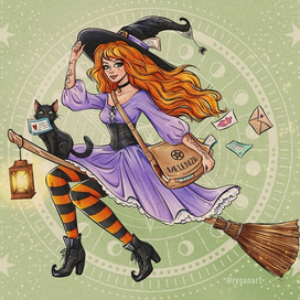 The post witch