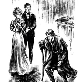 Леру. Человек, который вернулся 8