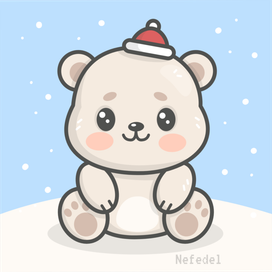 Белый медведь