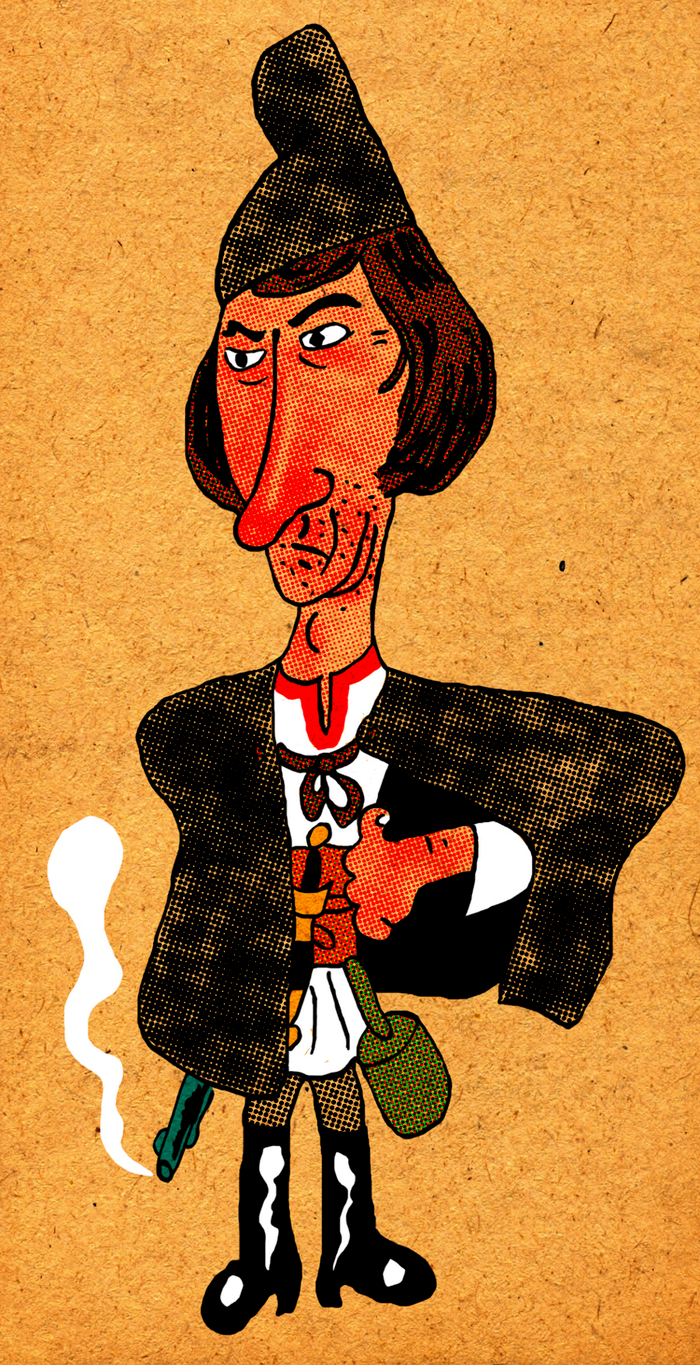 Богдан Ступка