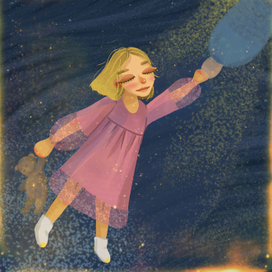 колыбельная