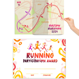 Карта и сертификат участника для семейного бегового марафона
