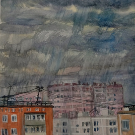 Сегодняшний день.