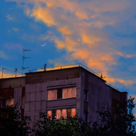 тёплый вечер