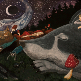 Волк-самоглот