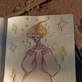 Звездный мальчик