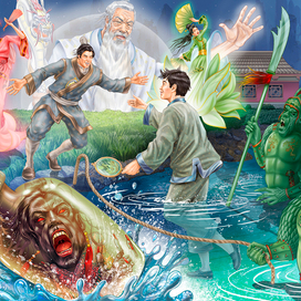 Ни-Муей Корейская сказка разворот