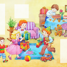 Праздники. ДР.