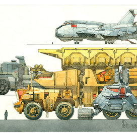 Блуждающая земля. Разворот 23.