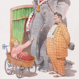 СЛОН (А. Куприн) 5