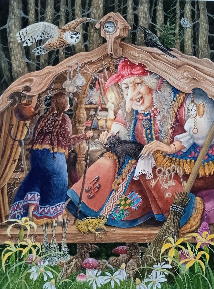 Баба-яга костяная нога