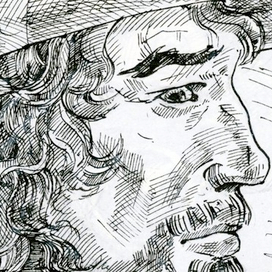 "Nomads" illustration