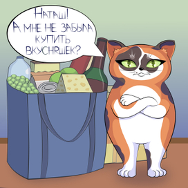 №7 Кошечка Китя