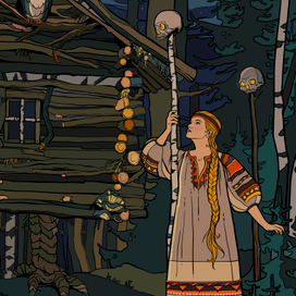 Василиса в сказочном лесу (для издательства АСТ)