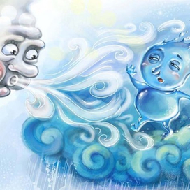 Ветер дует на дождик